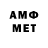 Метадон methadone L1KERO