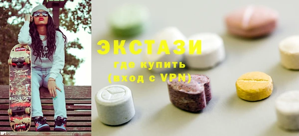 mix Абдулино