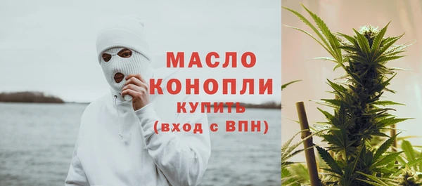 mix Абдулино