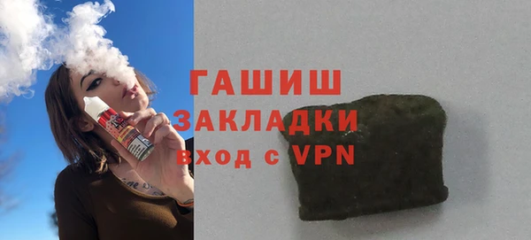 метадон Алексин