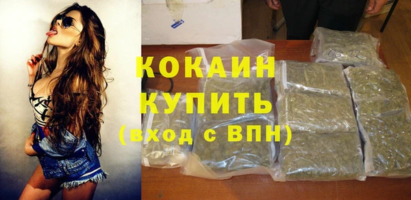 mix Абдулино