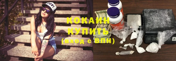 mix Абдулино